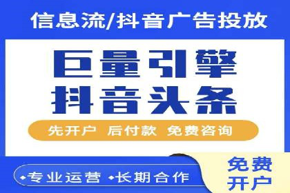 案例解析：专业SEM托管助力企业增长